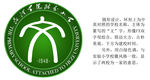 校徽