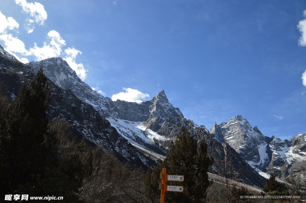 毕棚沟雪山