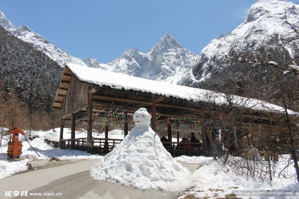 毕棚沟雪山