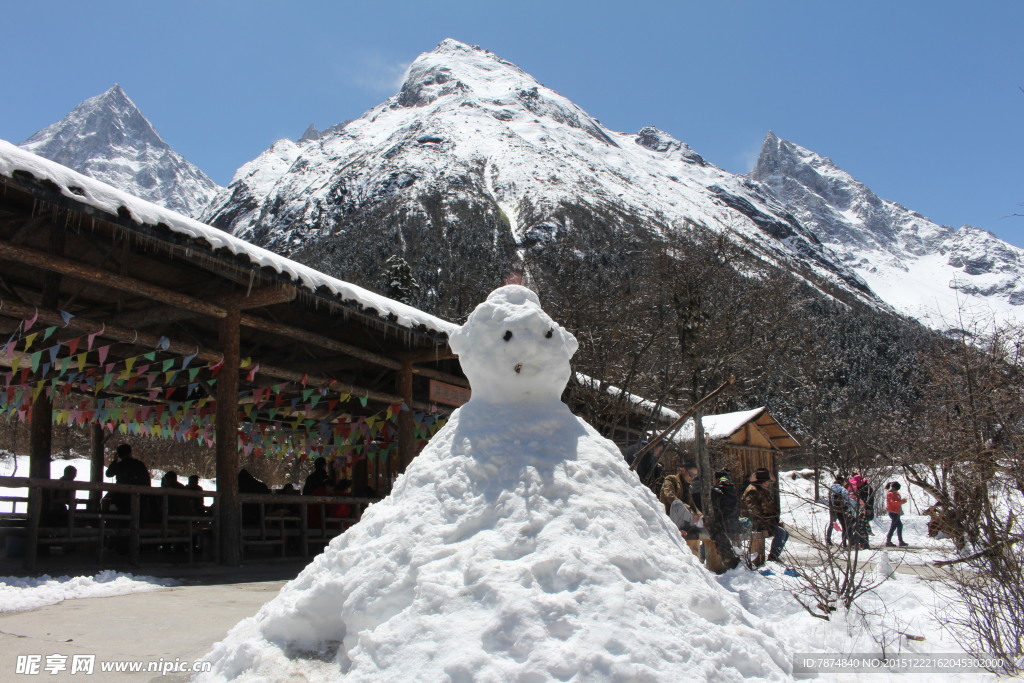 毕棚沟雪山