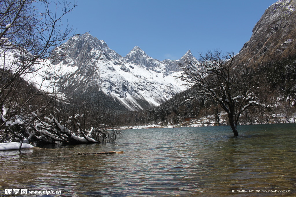 毕棚沟雪山