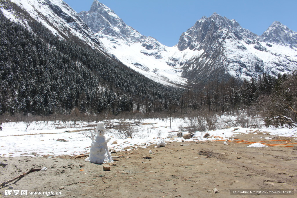 毕棚沟雪山
