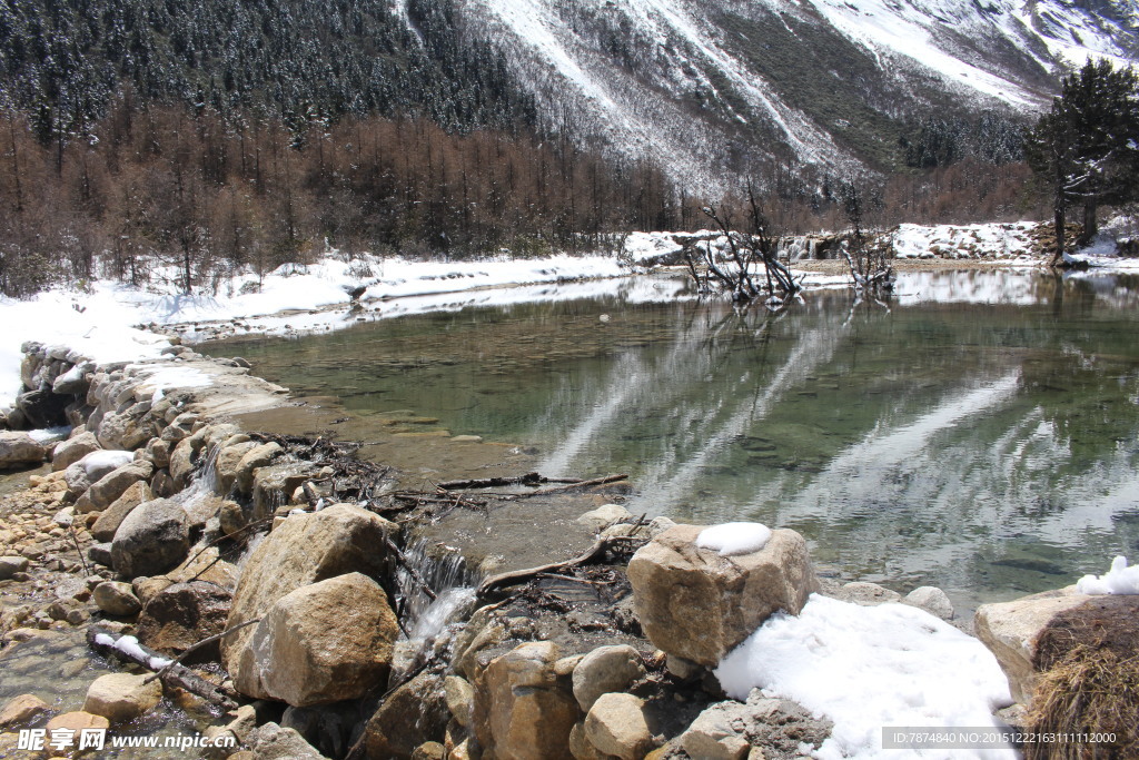 毕棚沟雪山