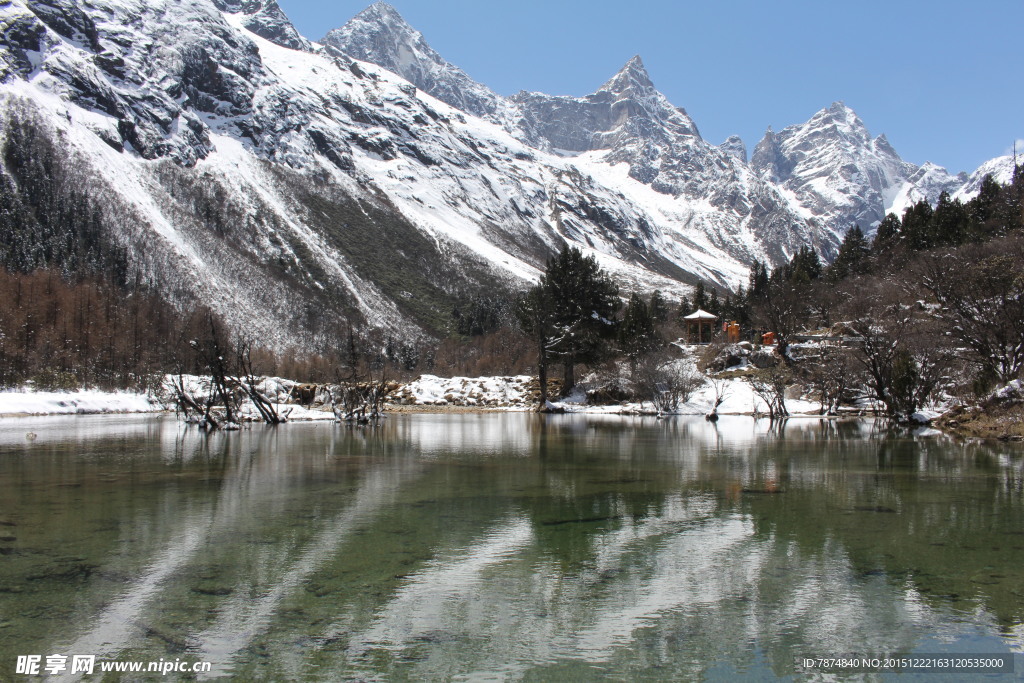 毕棚沟雪山