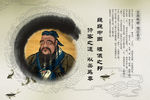 古典文学作品