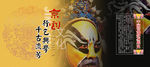 古典文学