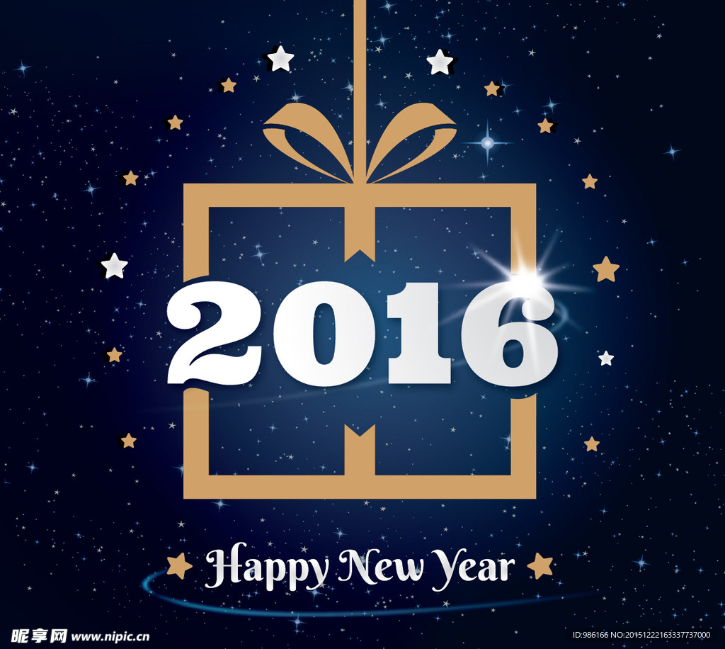 2016 元旦新年圣诞素材