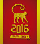 2016 元旦新年猴年
