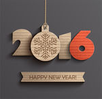 2016新年
