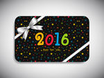 2016新年卡片