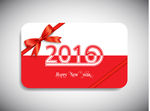 2016新年卡片