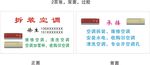 空调拆装维修名片