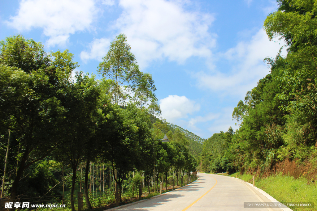 深山公路