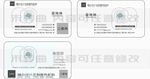 高档名片双面名片名片