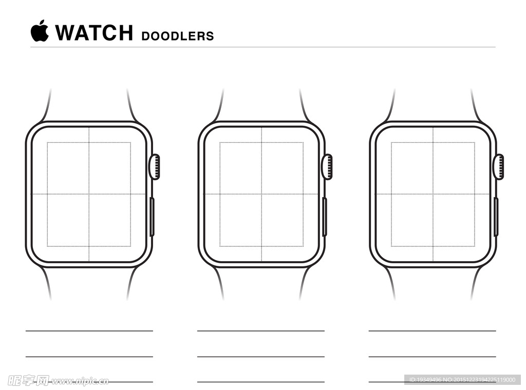 苹果手表线稿
