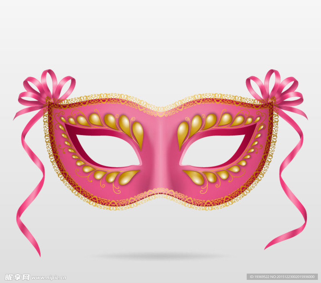 粉色面具