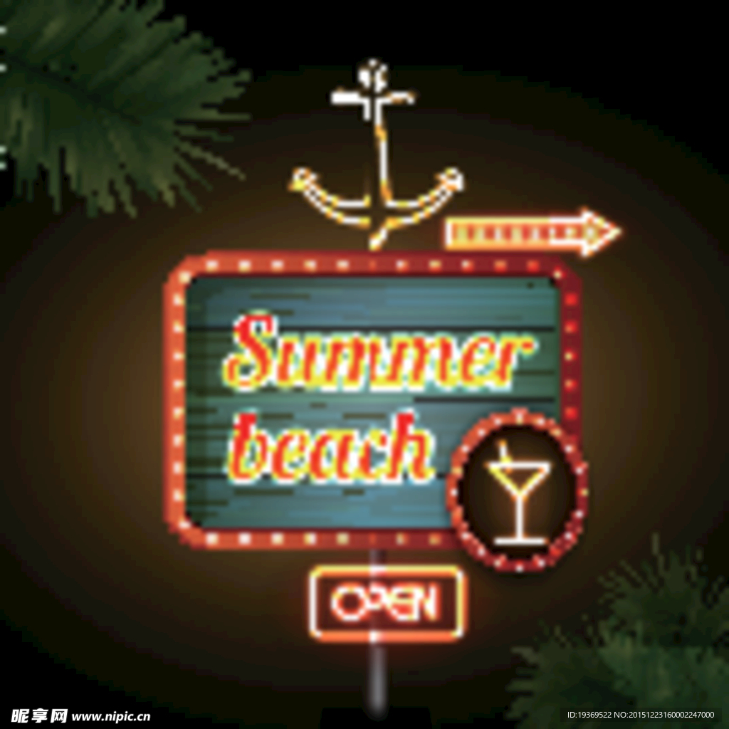 夏季沙滩酒吧霓虹招牌