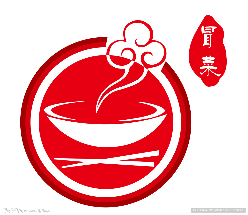 冒菜logo