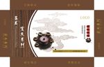 茶具包装设计