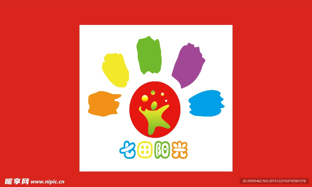 七彩阳光LOGO