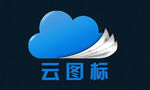 云logo图标