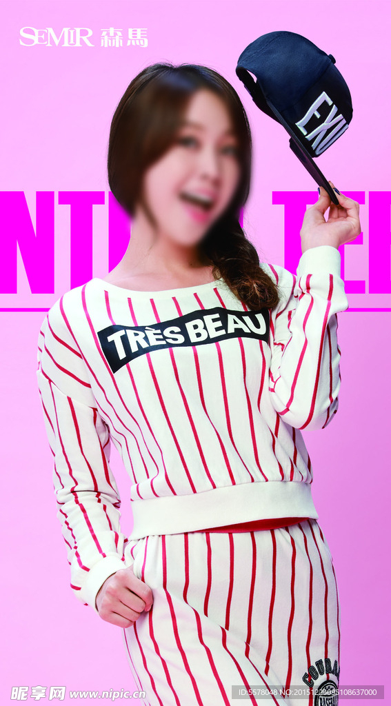 服装 吊旗