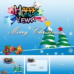 新年PPT