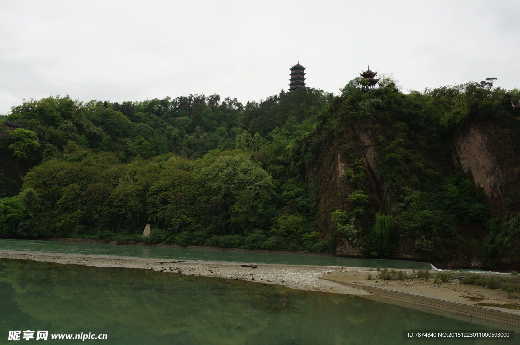 都江堰