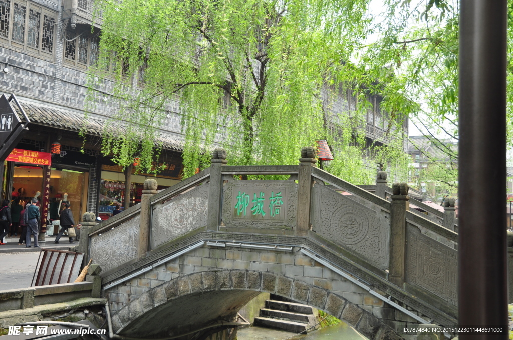 都江堰