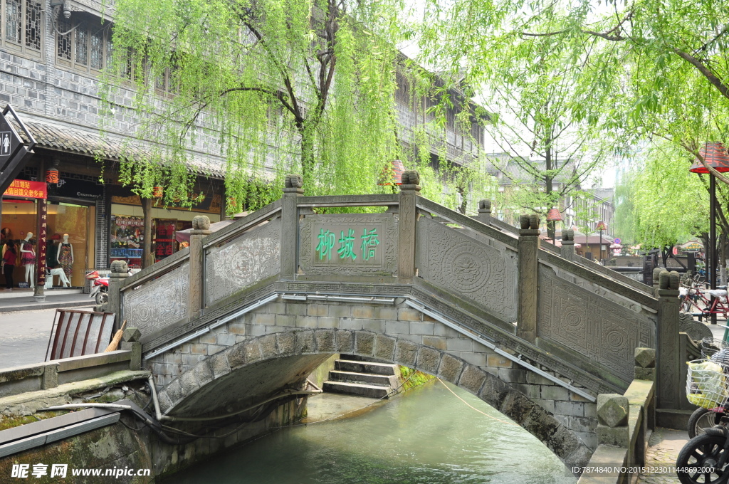 都江堰
