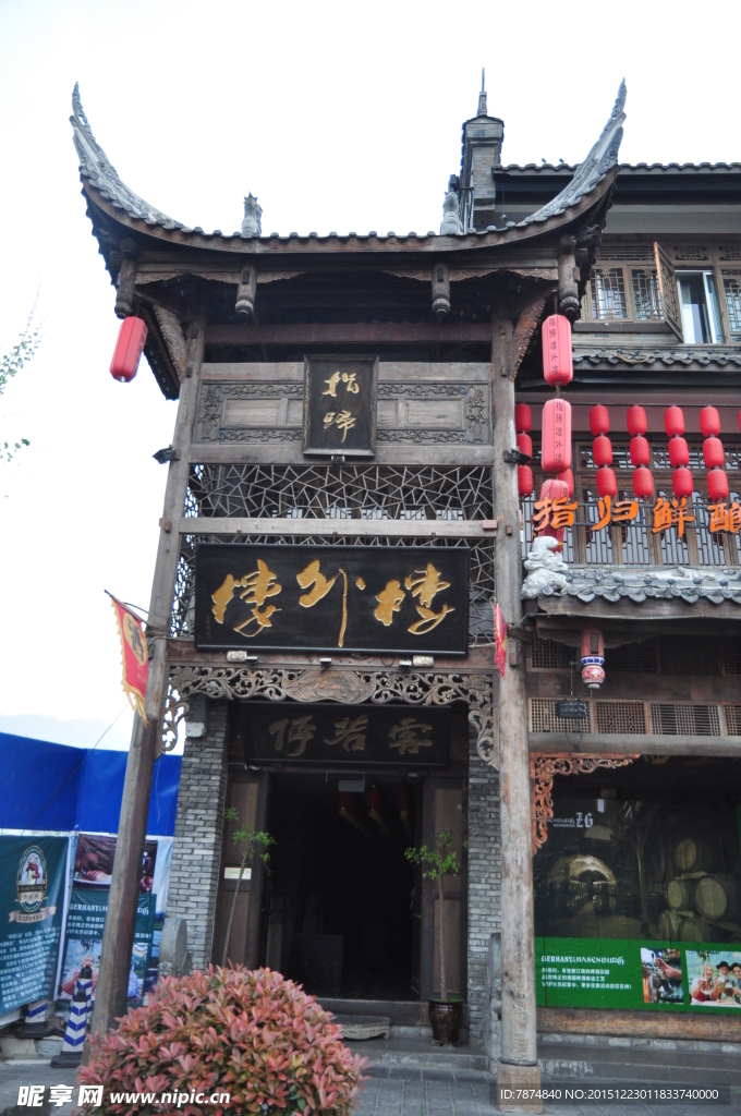 都江堰
