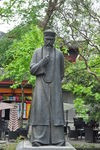 都江堰公园雕塑