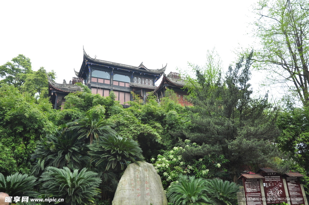 都江堰