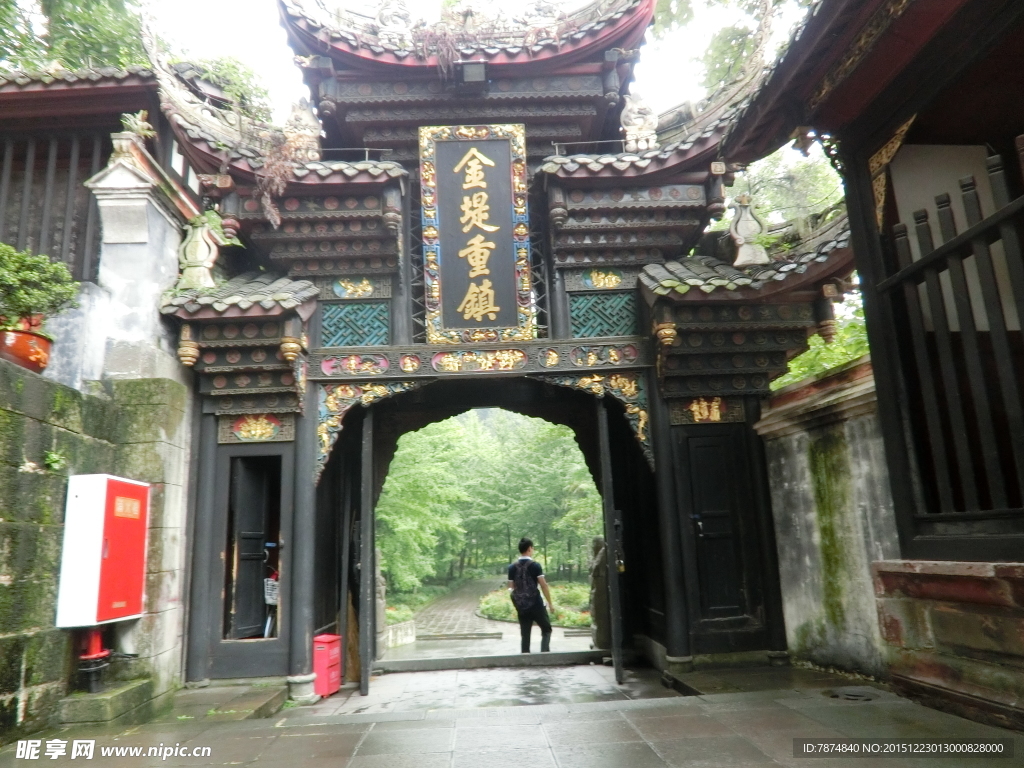 都江堰