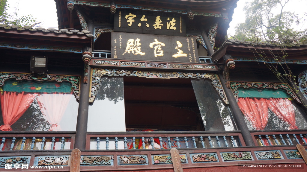 都江堰