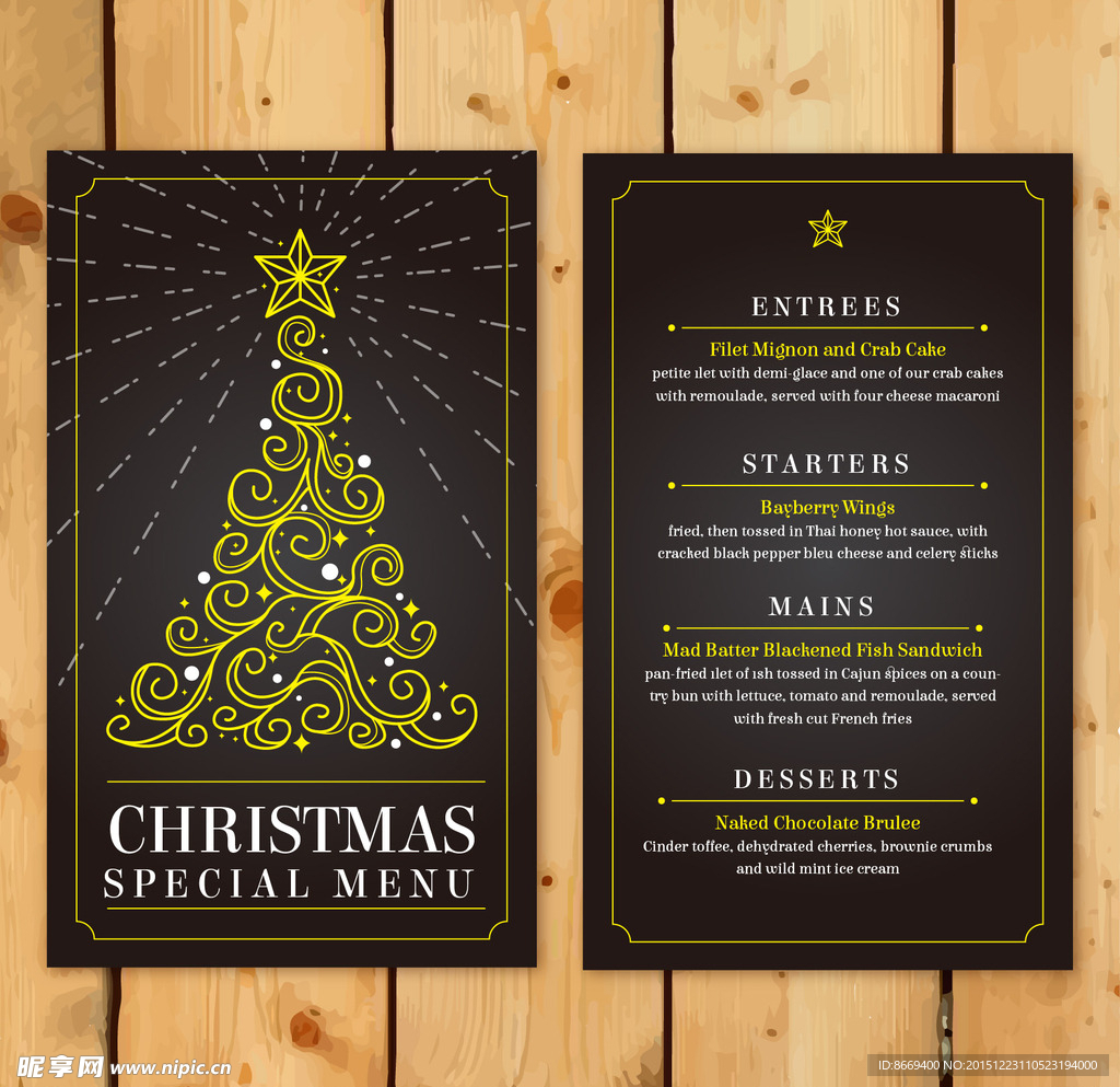 圣诞树装饰菜单