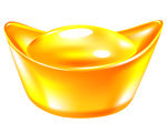 金元宝