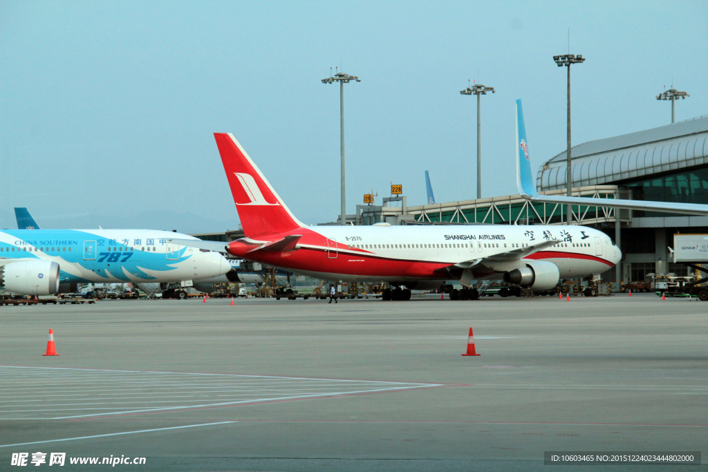 贡嘎机场 上海航空 南方航空