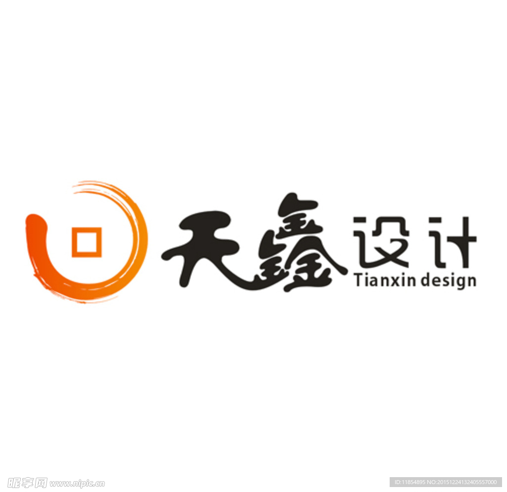 天鑫logo设计图__企业LOGO标志_标志图标_设计图库_昵图网