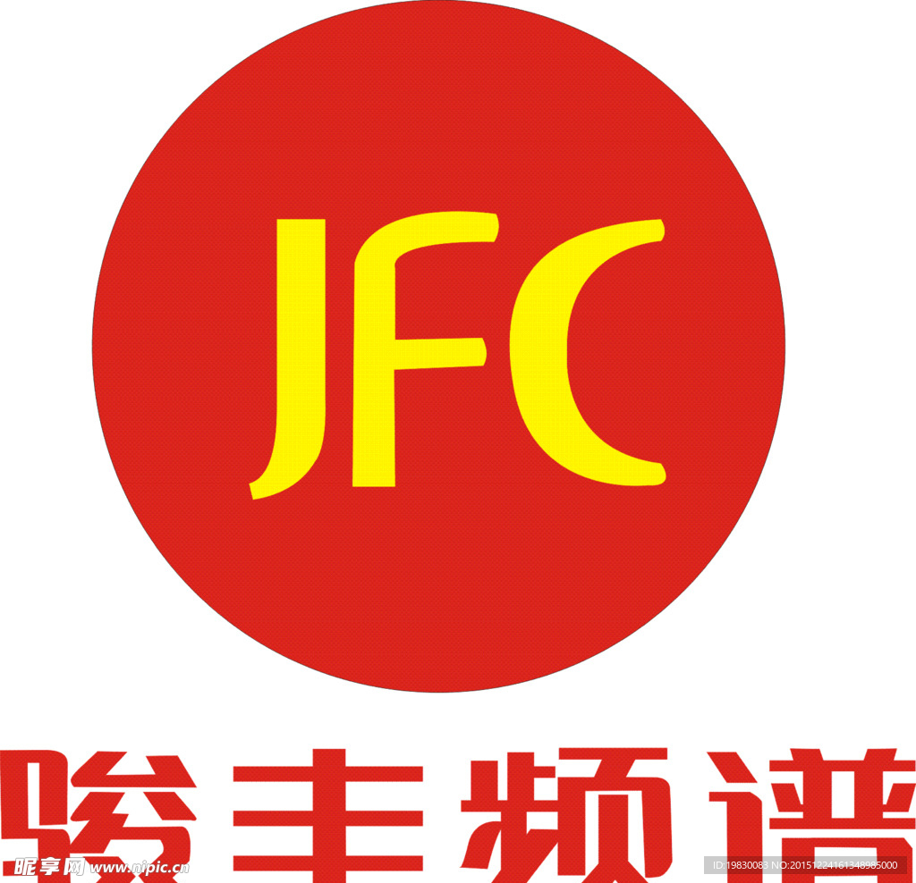骏丰频谱