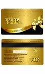 VIP会员卡