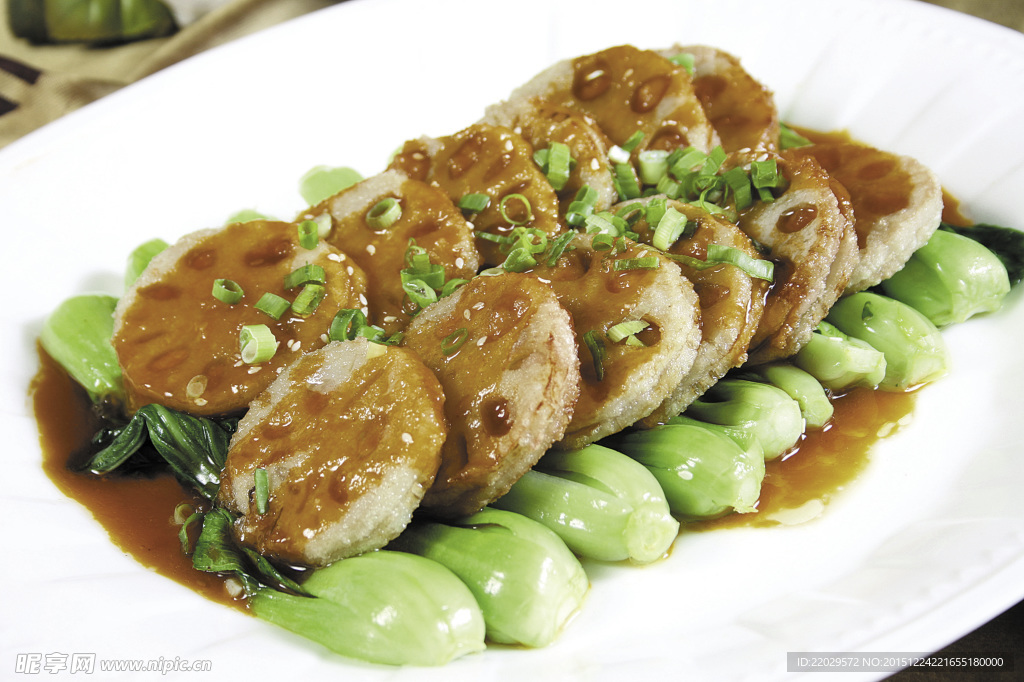 香煎莲藕饼