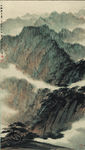 蜀山图
