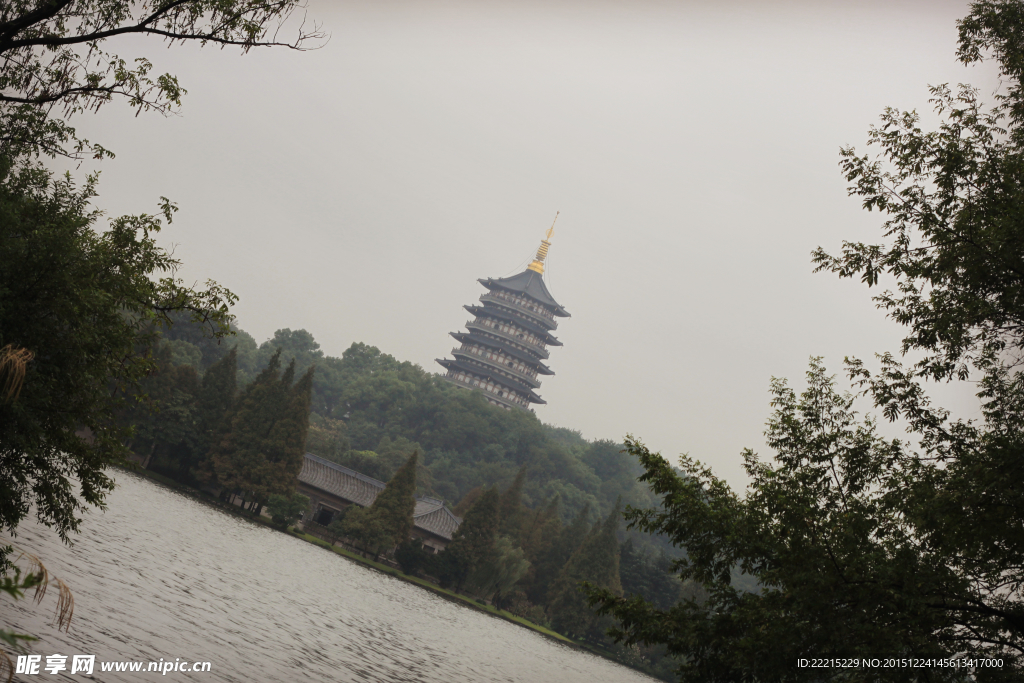 雷峰塔