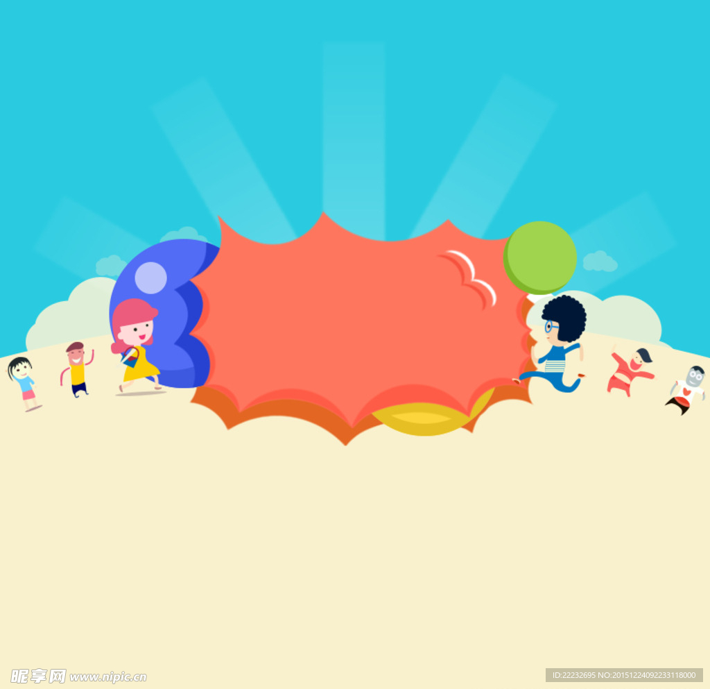 创意banner背景
