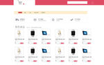 UI网页界面