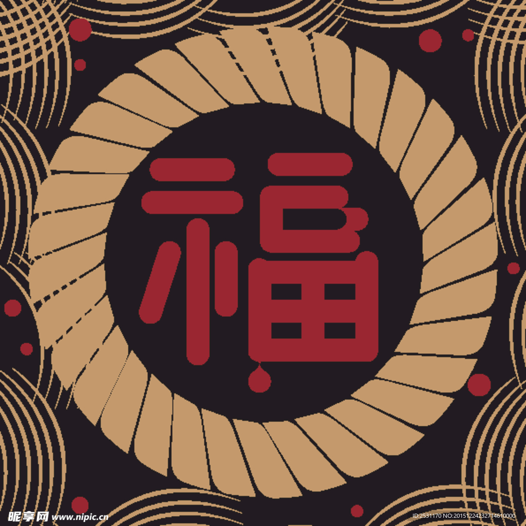 2016年设计