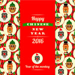 2016年设计