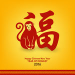 2016年设计