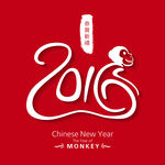 2016年设计